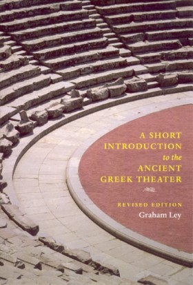 A Short In &hellip;
