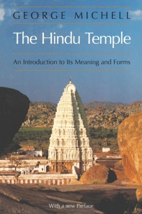 The Hindu …