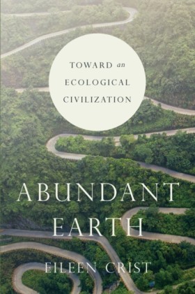 Abundant E …