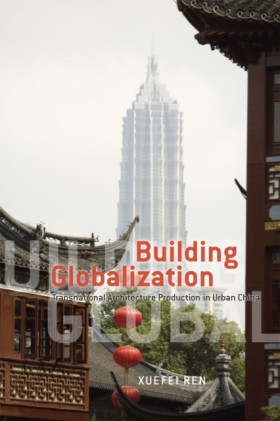 Building G &hellip;