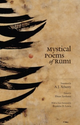 Mystical P …