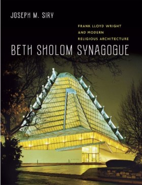 Beth Sholo …