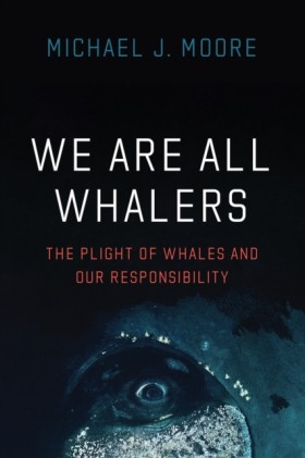 We Are All &hellip;
