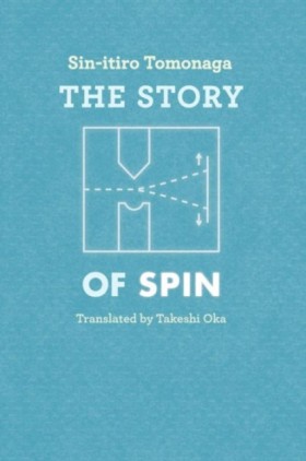 The Story &hellip;