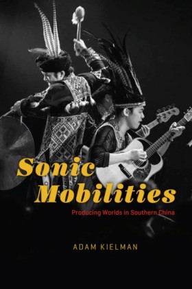 Sonic Mobi &hellip;