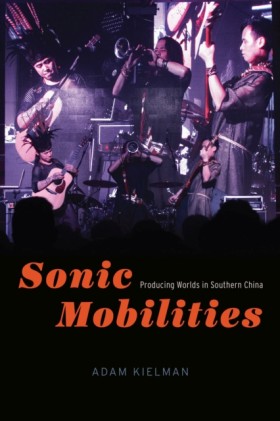 Sonic Mobi &hellip;