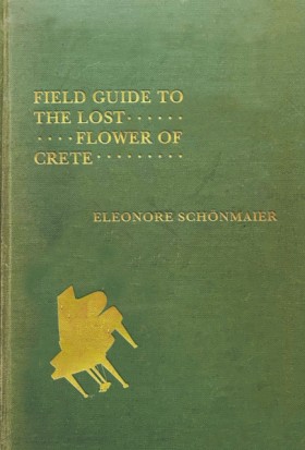 Field Guid &hellip;