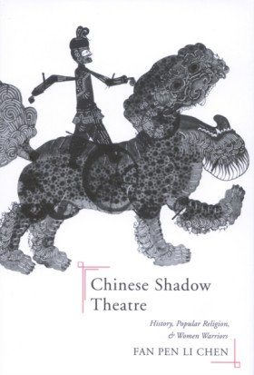 Chinese Sh &hellip;