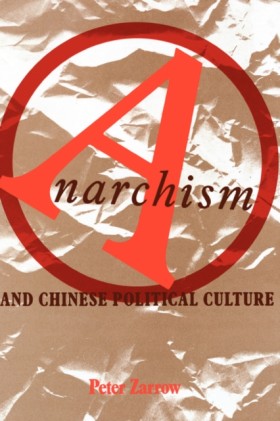 Anarchism …