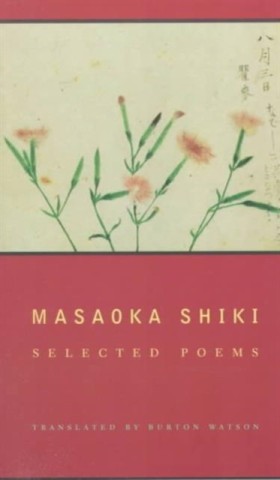 Masaoka Sh …