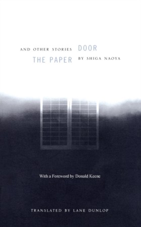 The Paper …