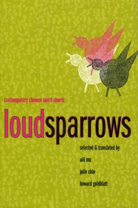 Loud Sparr &hellip;