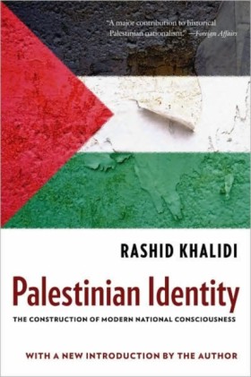 Palestinia …