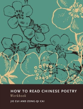 How to Rea &hellip;