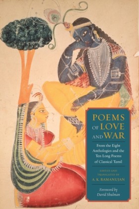 Poems of L …