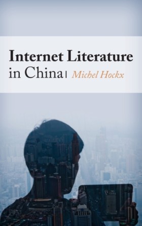 Internet L …