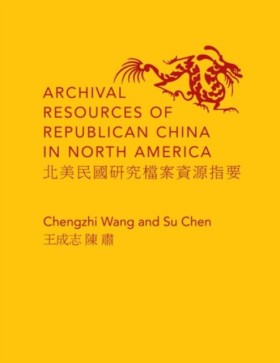 Archival R &hellip;