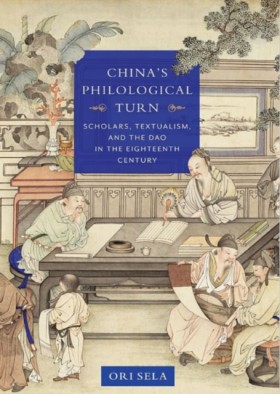 Chinas Phi …
