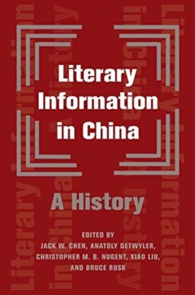 Literary I …