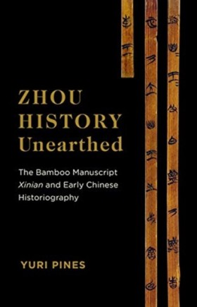 Zhou Histo &hellip;