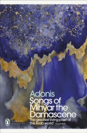 Songs of M &hellip;