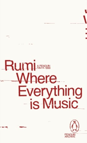 Where Ever &hellip;