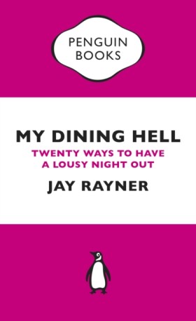 My Dining …