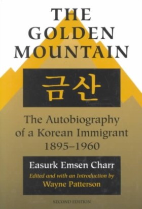 The Golden &hellip;