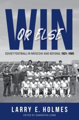 Win or Els …