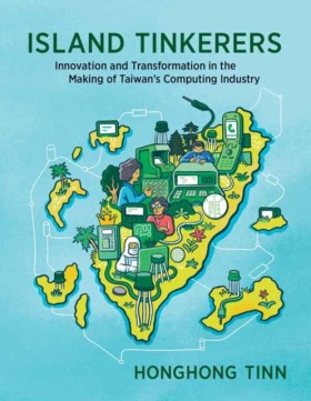 Island Tin …
