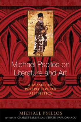 Michael Ps …