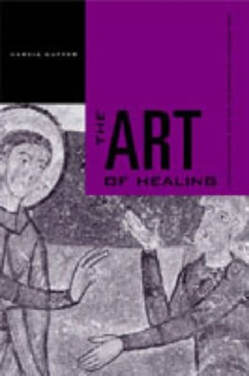 The Art of …