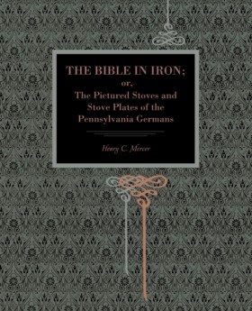 The Bible …