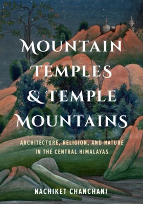 Mountain T …