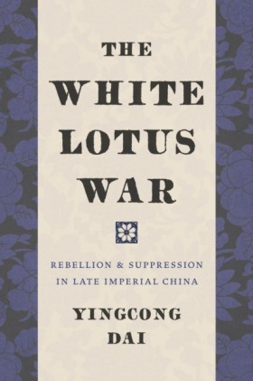 The White …
