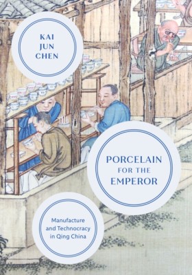 Porcelain &hellip;