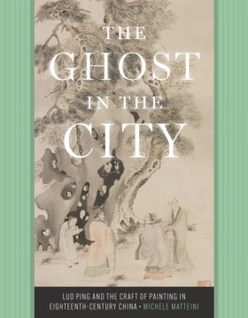 The Ghost &hellip;