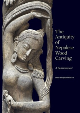 The Antiqu …