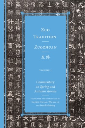 Zuo Tradit …