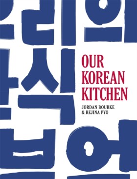 Our Korean …