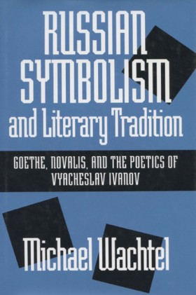 Russian Sy …