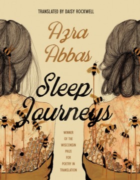 Sleep Jour …