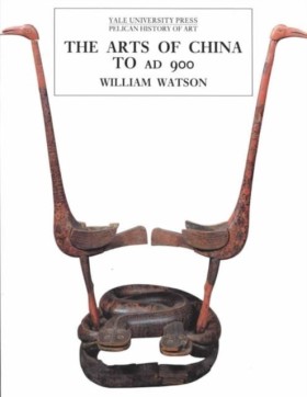 The Arts o &hellip;