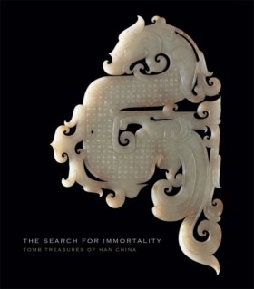 The Search …