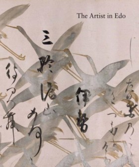 The Artist …