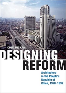 Designing &hellip;