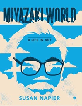 Miyazakiwo &hellip;
