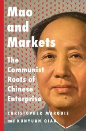 Mao and Ma …