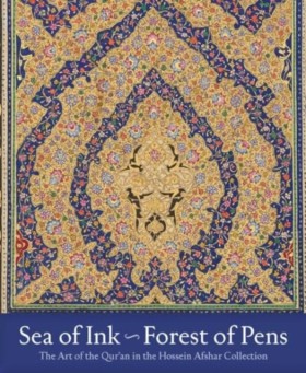 Sea of Ink &hellip;