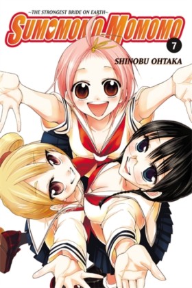 Sumomomo, &hellip;